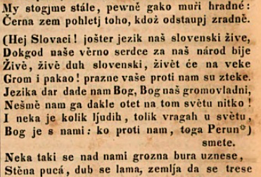 5. Chorvátsky preklad Danica ilirska 1837